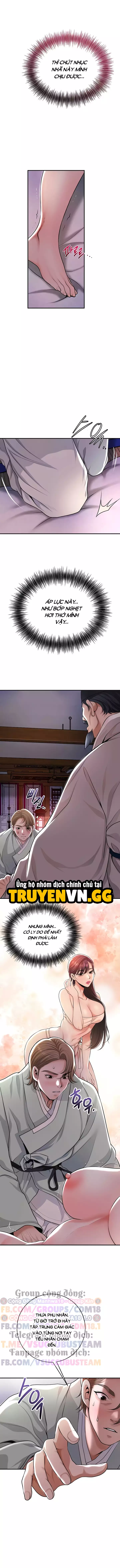 Tụ Hoa Điểm Chapter 76 16