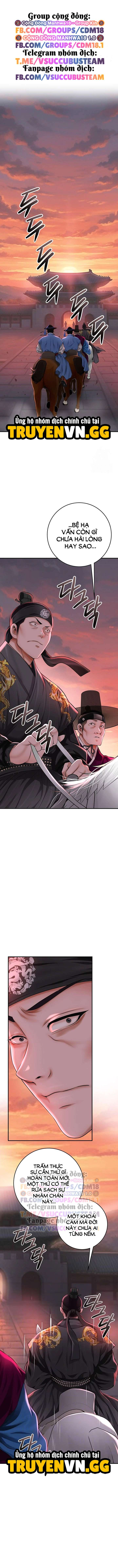 Tụ Hoa Điểm Chapter 80 - Trang 2