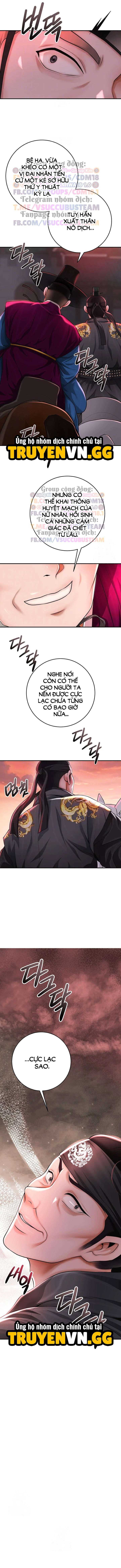Tụ Hoa Điểm Chapter 80 - Trang 2