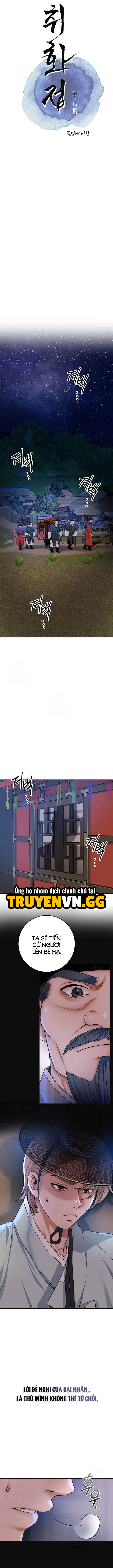 Tụ Hoa Điểm Chapter 80 - Trang 2