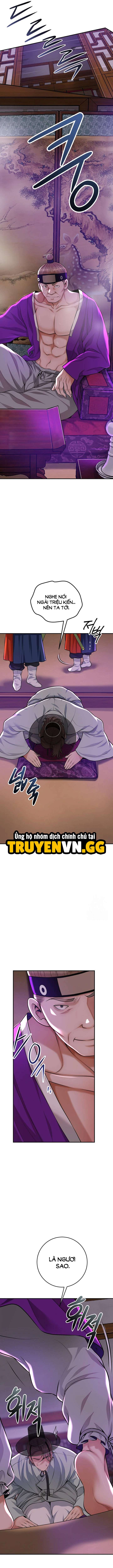 Tụ Hoa Điểm Chapter 80 - Trang 2