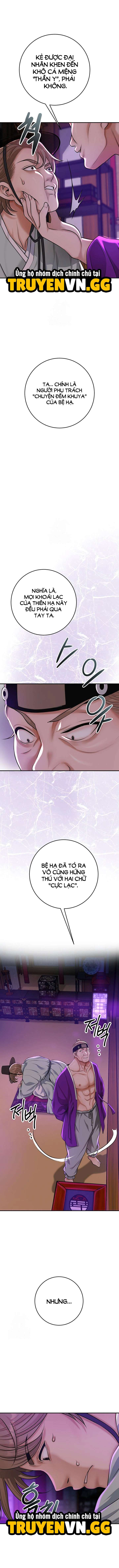 Tụ Hoa Điểm Chapter 80 - Trang 2