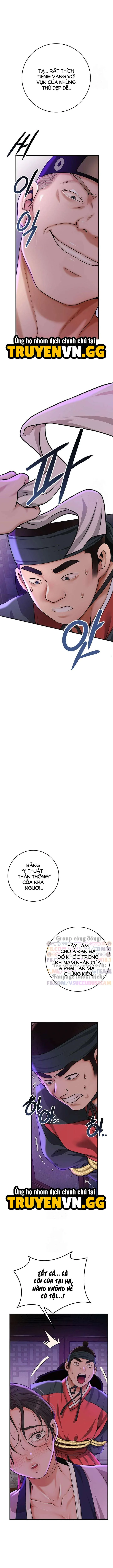 Tụ Hoa Điểm Chapter 80 - Trang 2