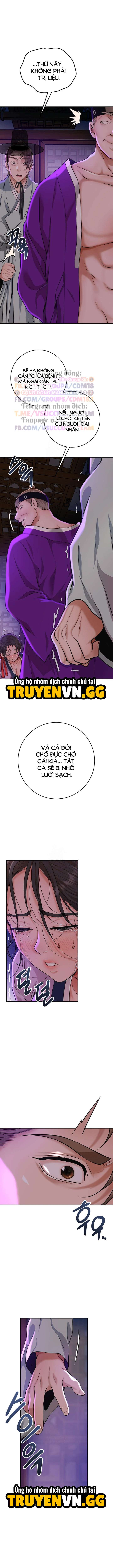 Tụ Hoa Điểm Chapter 80 - Trang 2