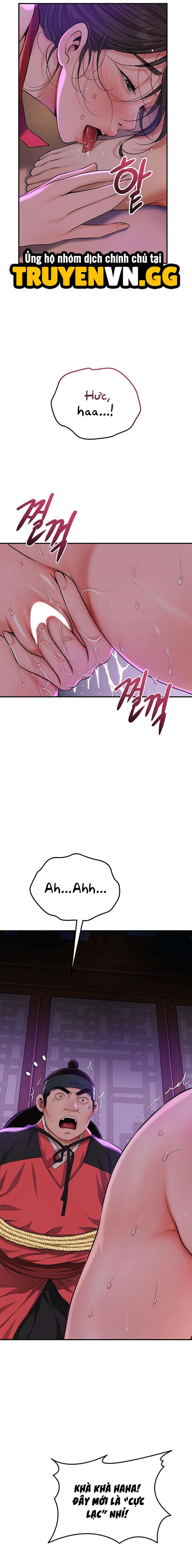 Tụ Hoa Điểm Chapter 80 - Trang 2