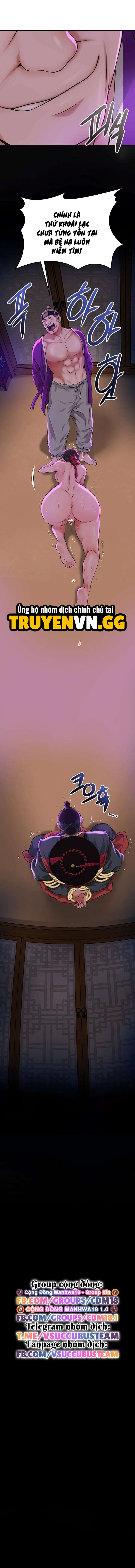 Tụ Hoa Điểm Chapter 80 - Trang 2