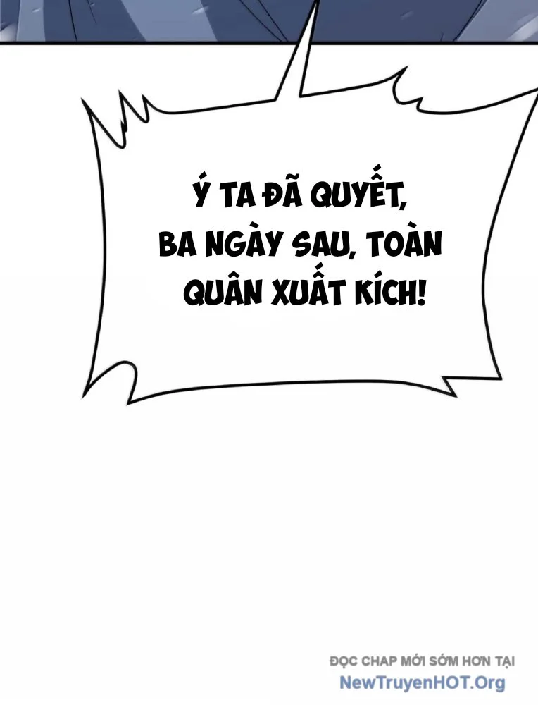 Từ Hôm Nay Bắt Đầu Làm Thành Chủ Chapter 541 - Trang 3
