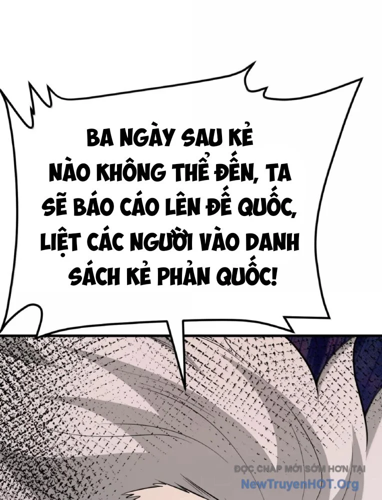 Từ Hôm Nay Bắt Đầu Làm Thành Chủ Chapter 541 - Trang 3