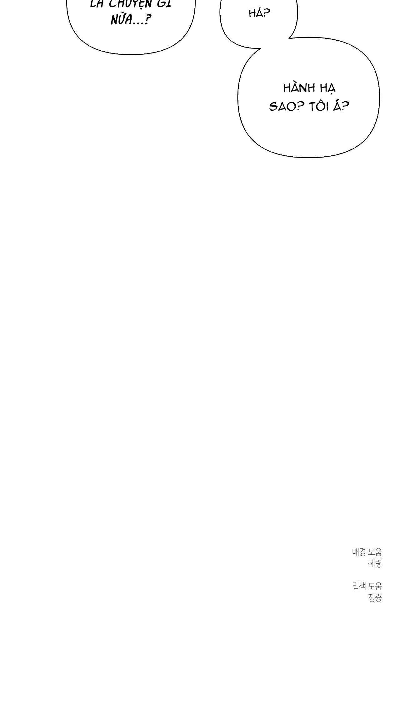 TU HÚ KHÔNG RỜI KHỎI TỔ Chapter 14 - Trang 3