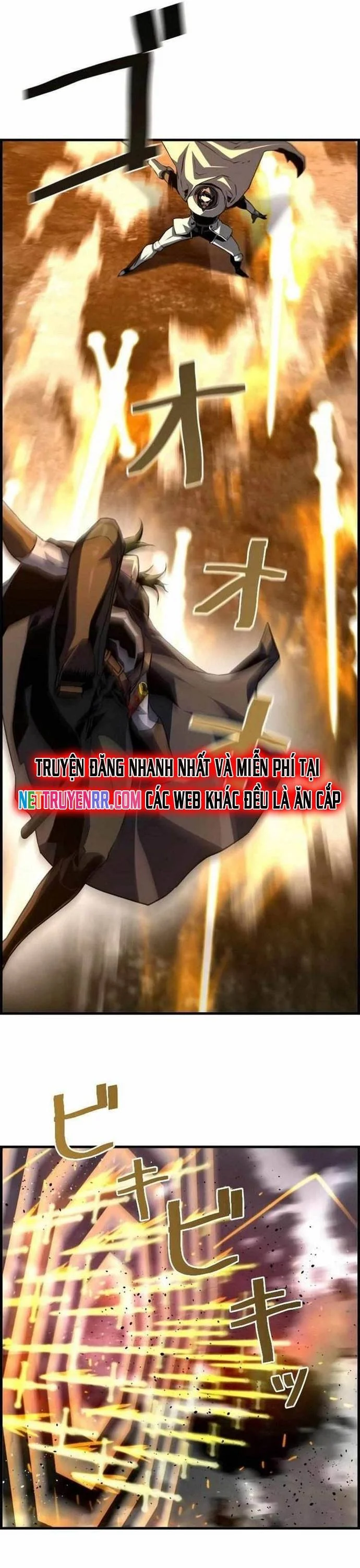 Tử Linh Sư Mạnh Nhất Chapter 80 - Trang 3