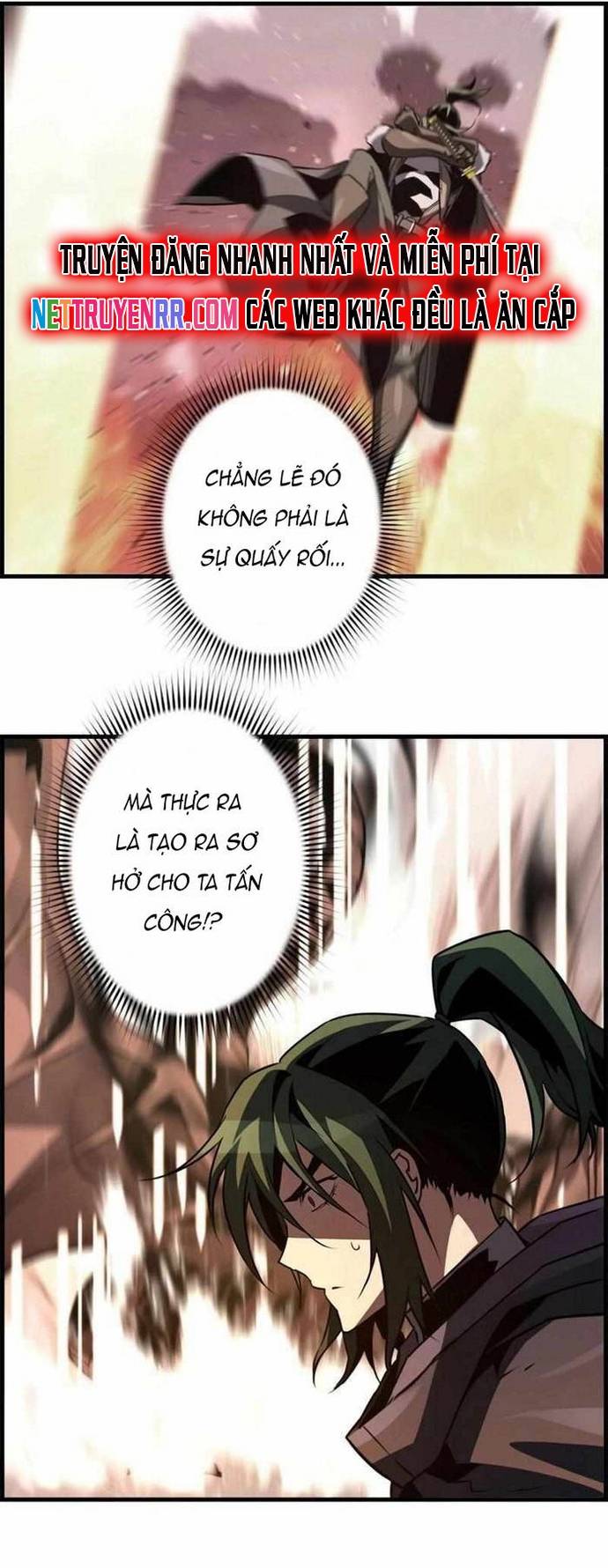 Tử Linh Sư Mạnh Nhất Chapter 80 - Trang 3