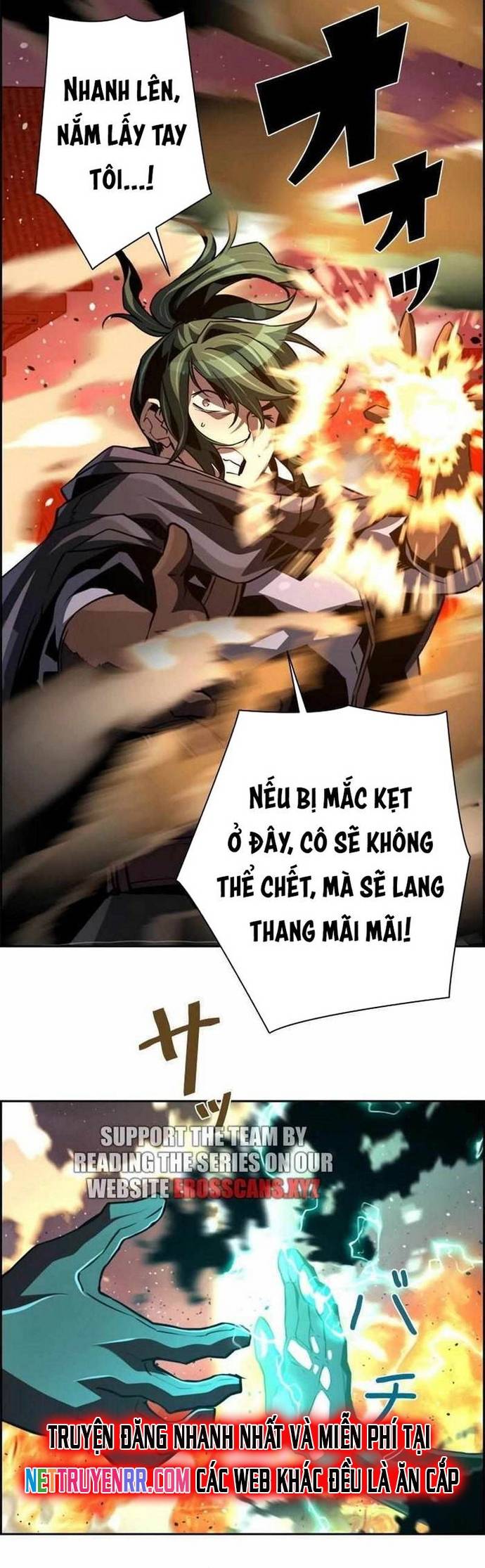 Tử Linh Sư Mạnh Nhất Chapter 80 - Trang 3
