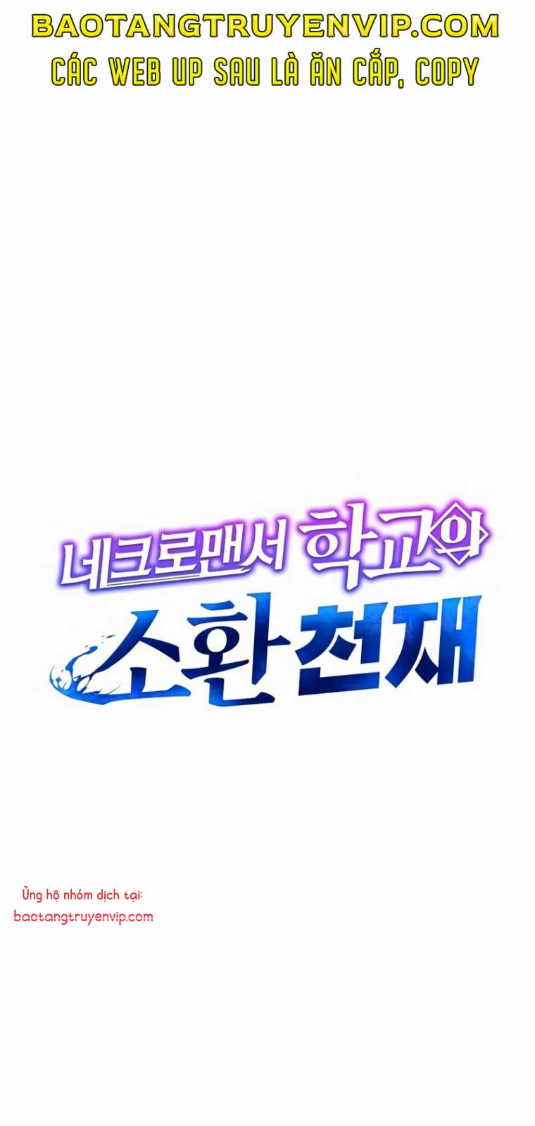 Tử Linh Sư Thiên Tài Của Học Viện Chapter 161 - Trang 2