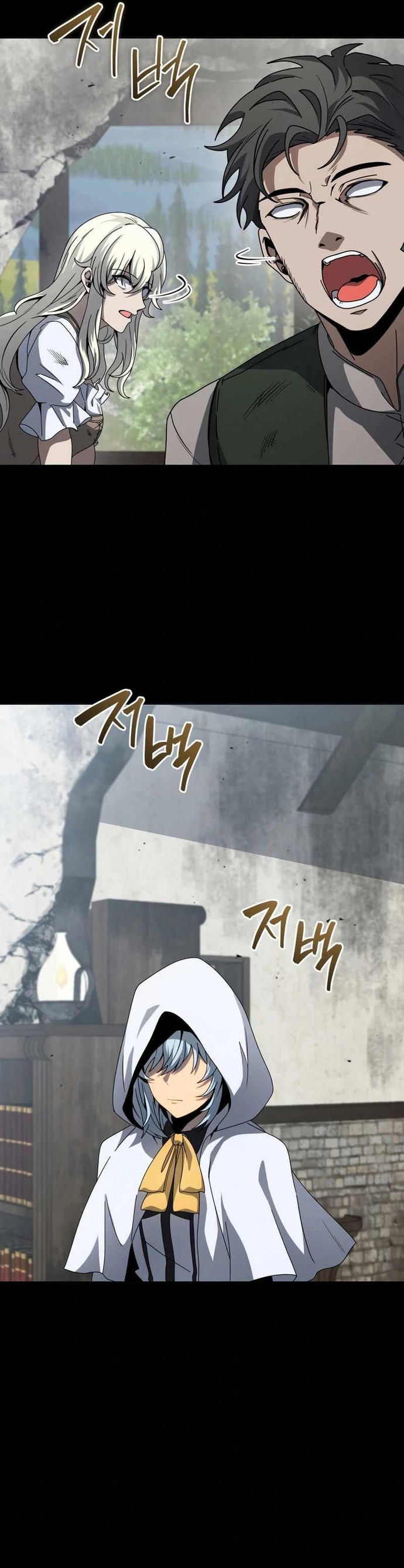 Tử Linh Sư Thiên Tài Của Học Viện Chapter 162 - Trang 2