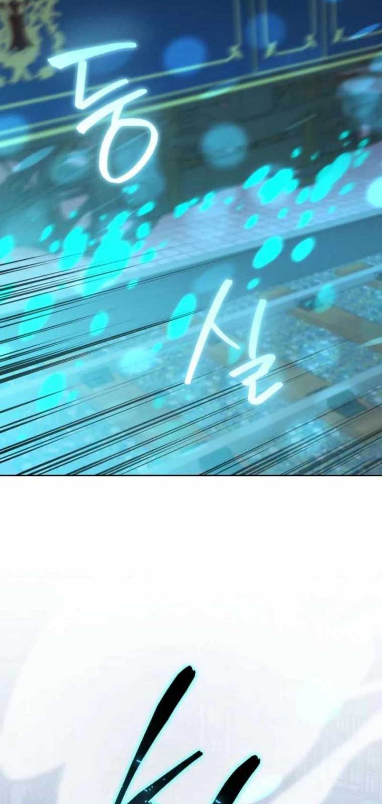 Tử Linh Sư Thiên Tài Của Học Viện Chapter 164.1 - Trang 2