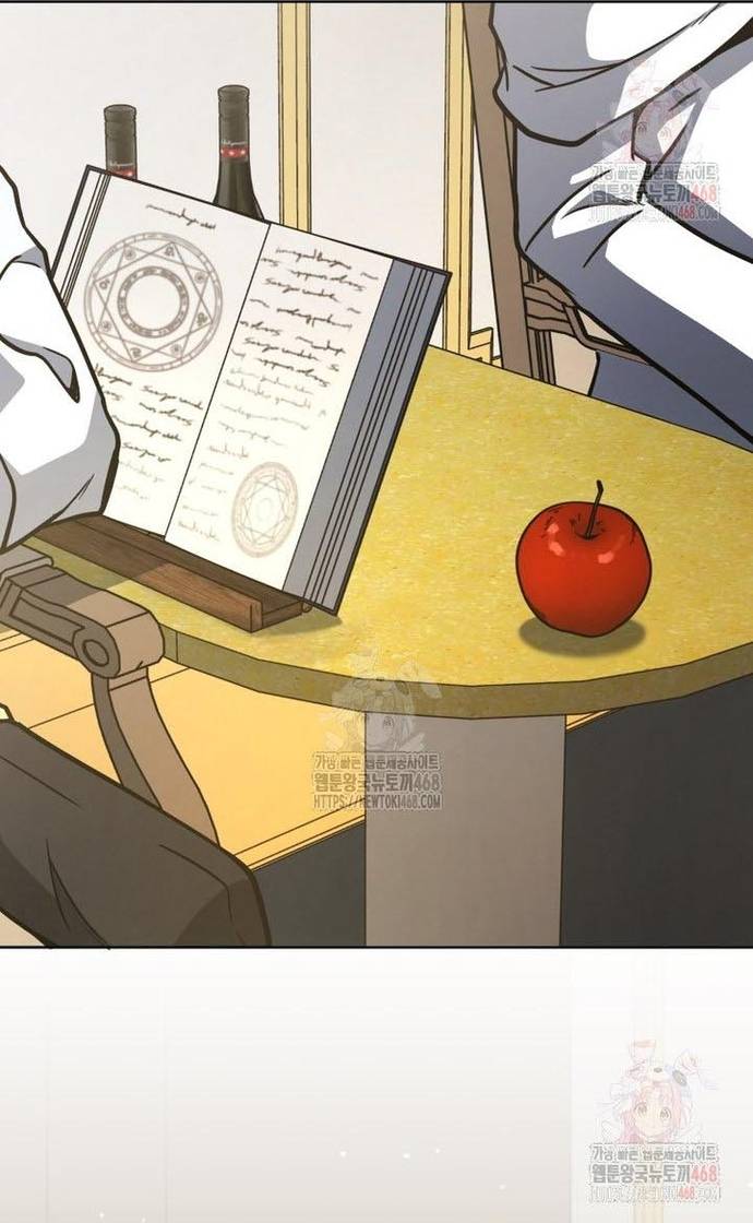 Tử Linh Sư Thiên Tài Của Học Viện Chapter 166 - Trang 2