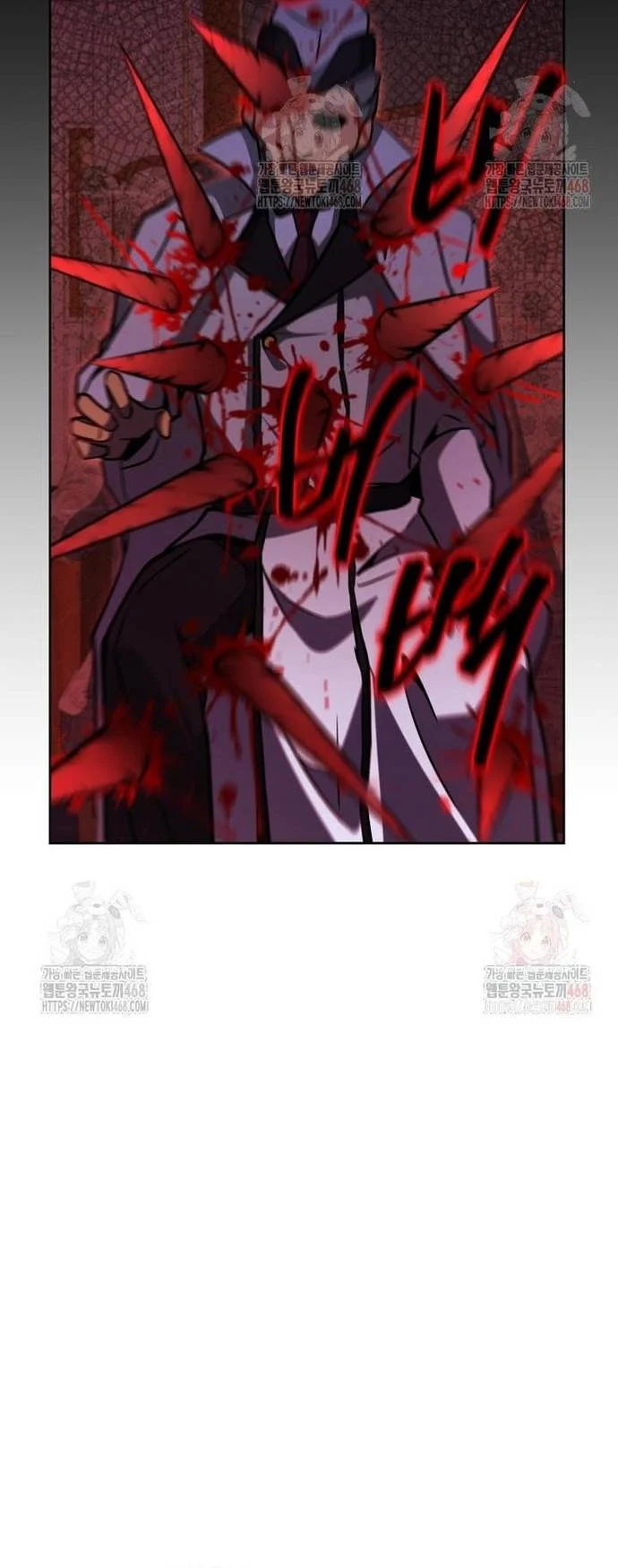 Tử Linh Sư Thiên Tài Của Học Viện Chapter 166 - Trang 2