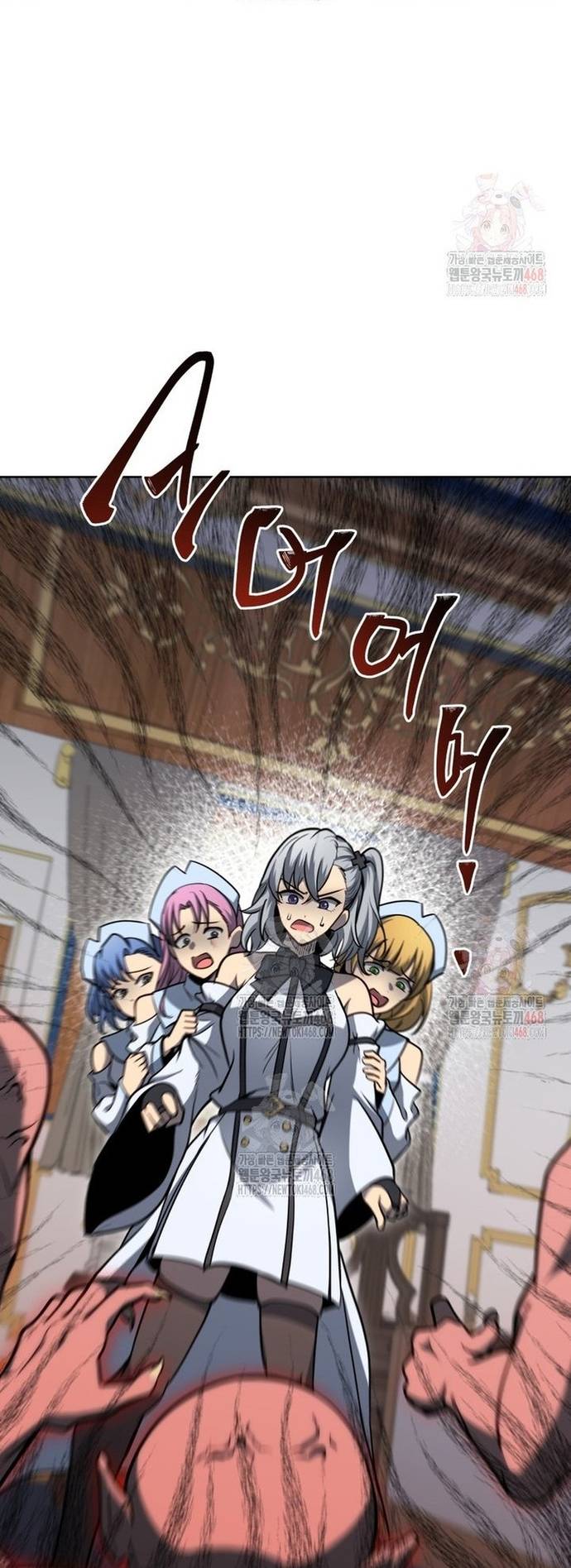 Tử Linh Sư Thiên Tài Của Học Viện Chapter 167 - Trang 2