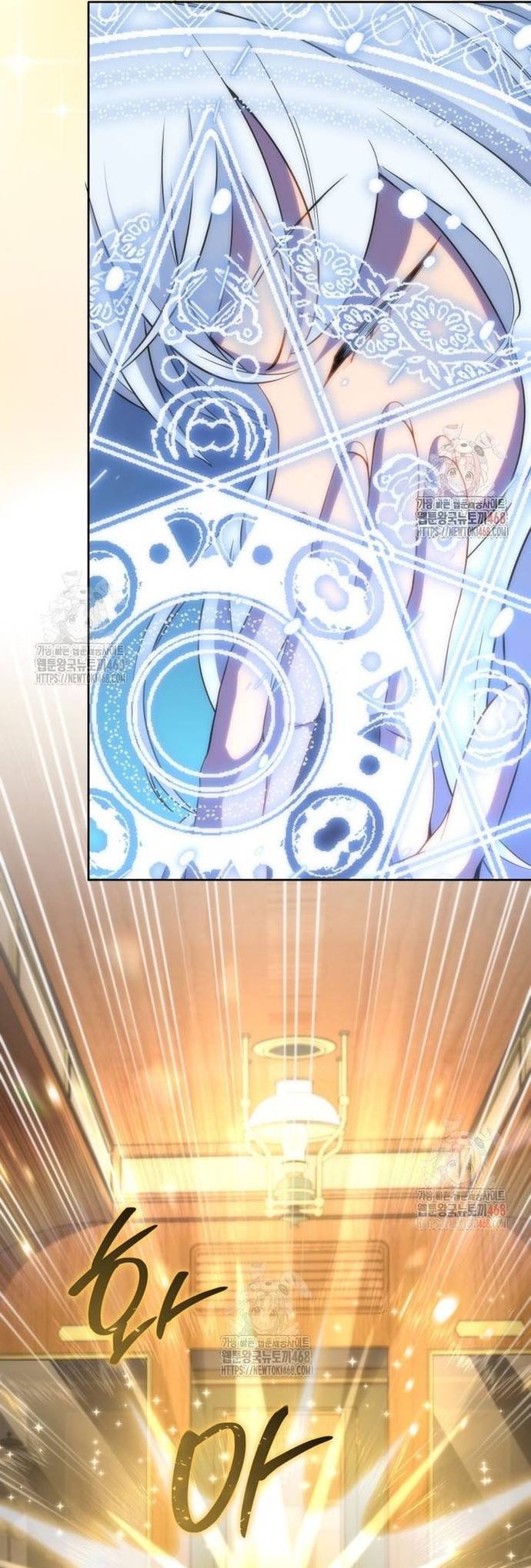 Tử Linh Sư Thiên Tài Của Học Viện Chapter 168 - Trang 2