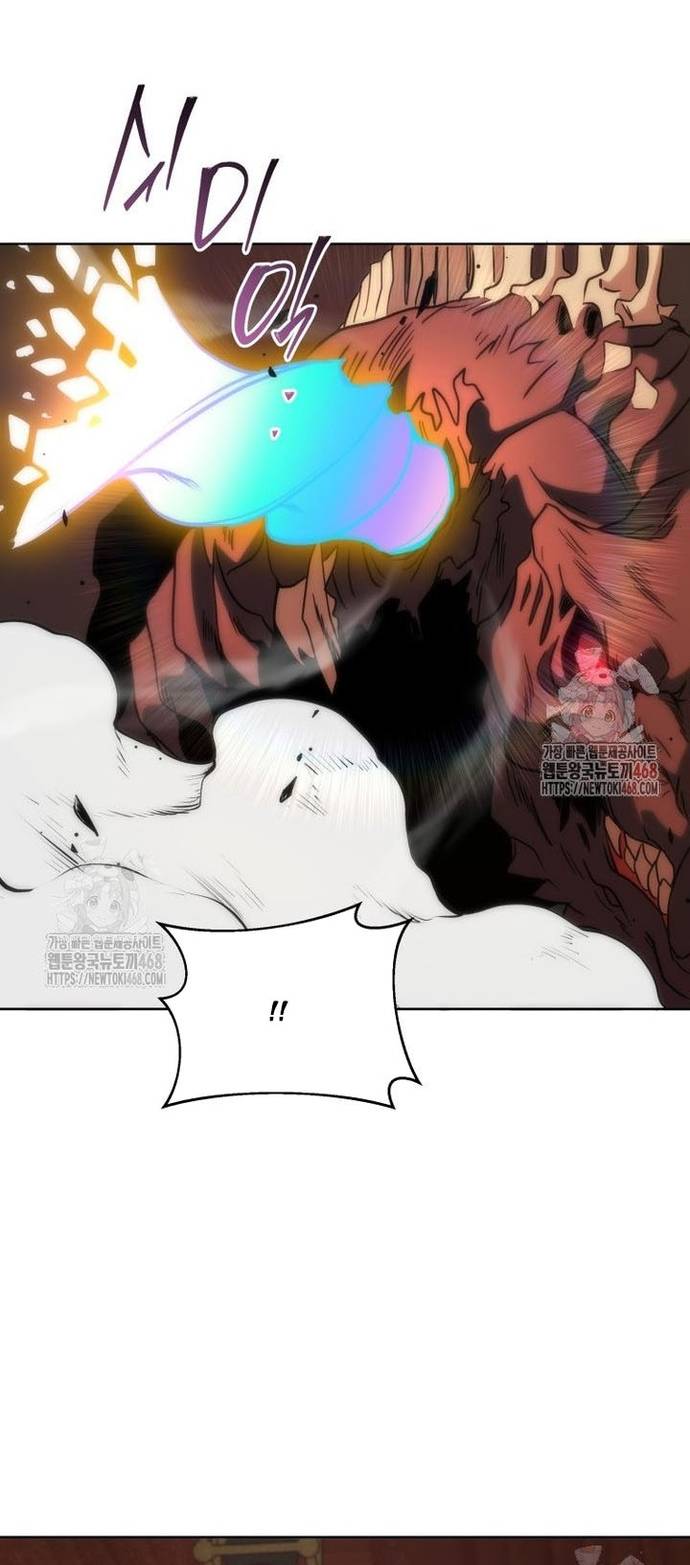 Tử Linh Sư Thiên Tài Của Học Viện Chapter 168 - Trang 2