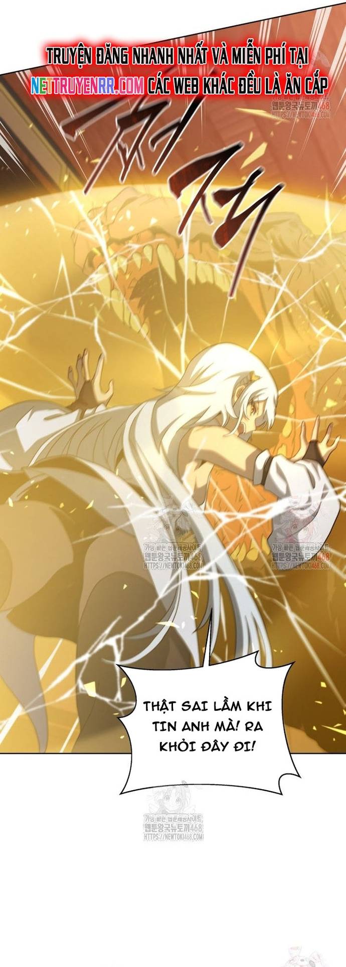 Tử Linh Sư Thiên Tài Của Học Viện Chapter 168 - Trang 2