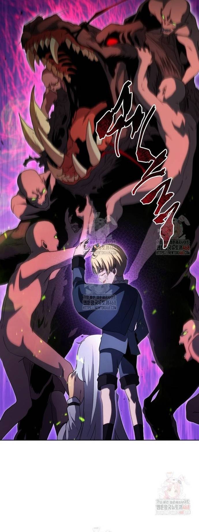 Tử Linh Sư Thiên Tài Của Học Viện Chapter 168 - Trang 2