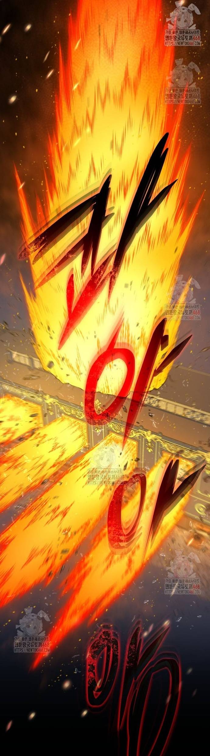 Tử Linh Sư Thiên Tài Của Học Viện Chapter 168 - Trang 2