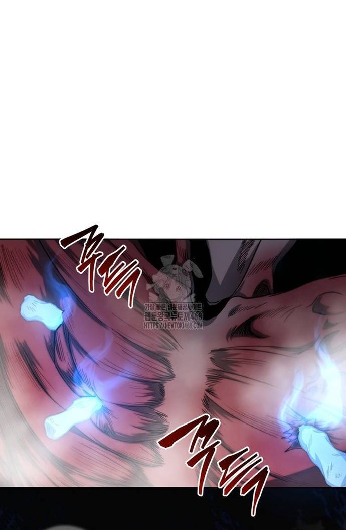 Tử Linh Sư Thiên Tài Của Học Viện Chapter 170 - Trang 3