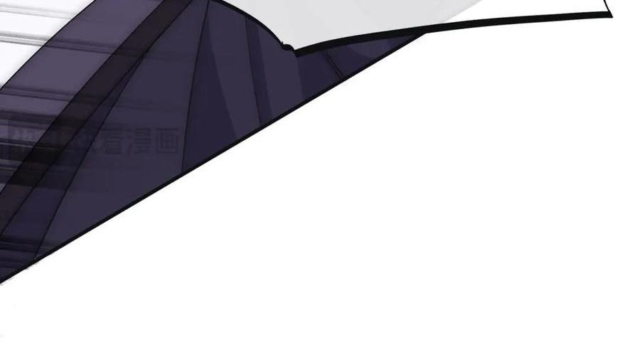 Tù Long Tuyết Chapter 41 - Next 