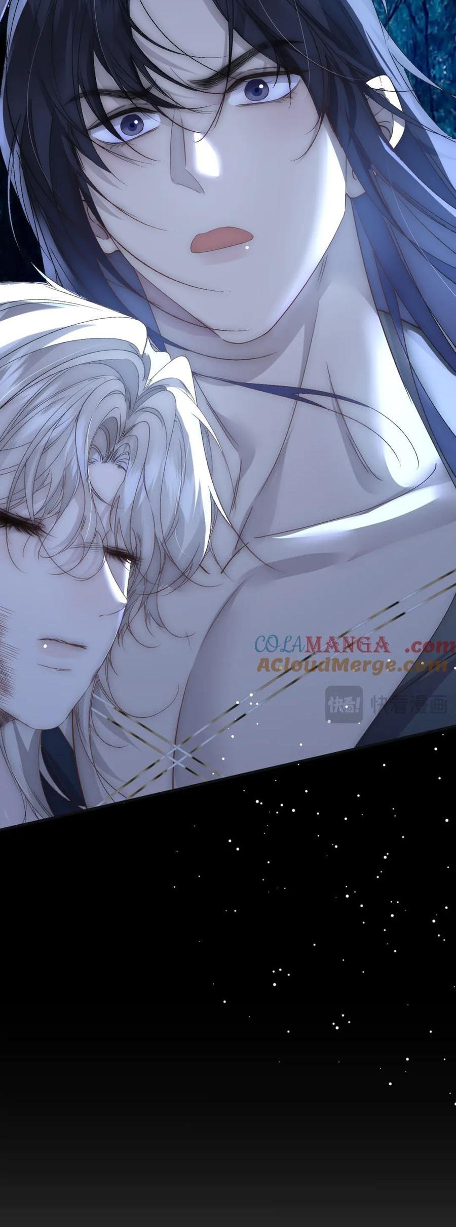 Tù Long Tuyết Chapter 42 - Next 