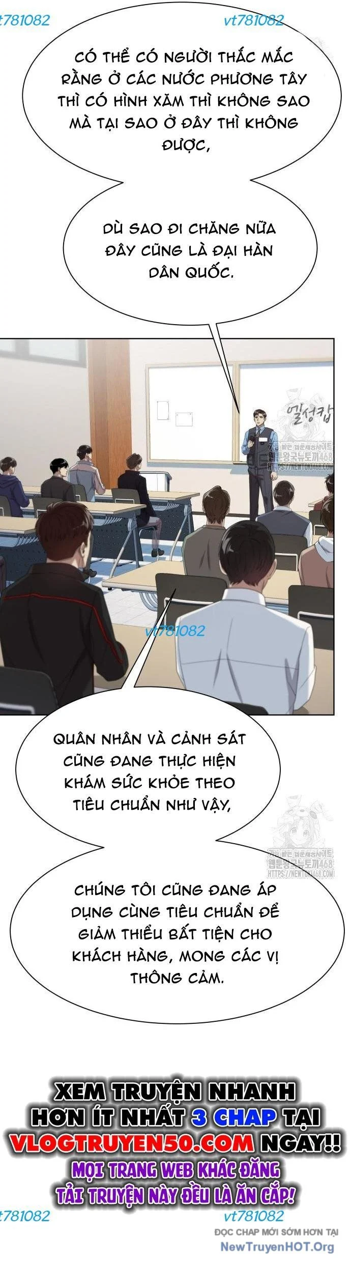 Từ Nhân Viên Vạn Năng Trở Thành Huyền Thoại Chapter 72 - Trang 2