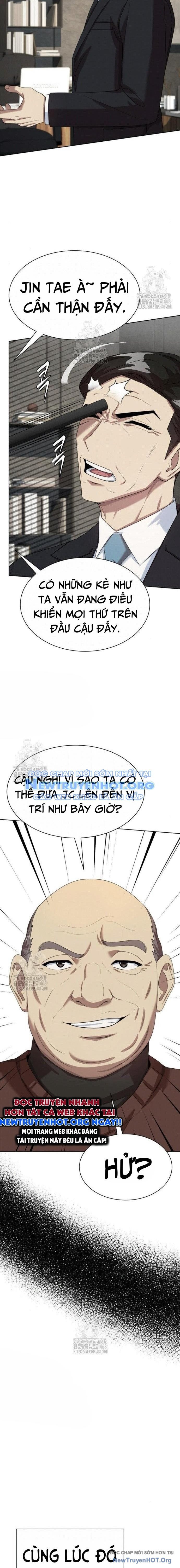 Từ Nhân Viên Vạn Năng Trở Thành Huyền Thoại Chapter 83 - Next 