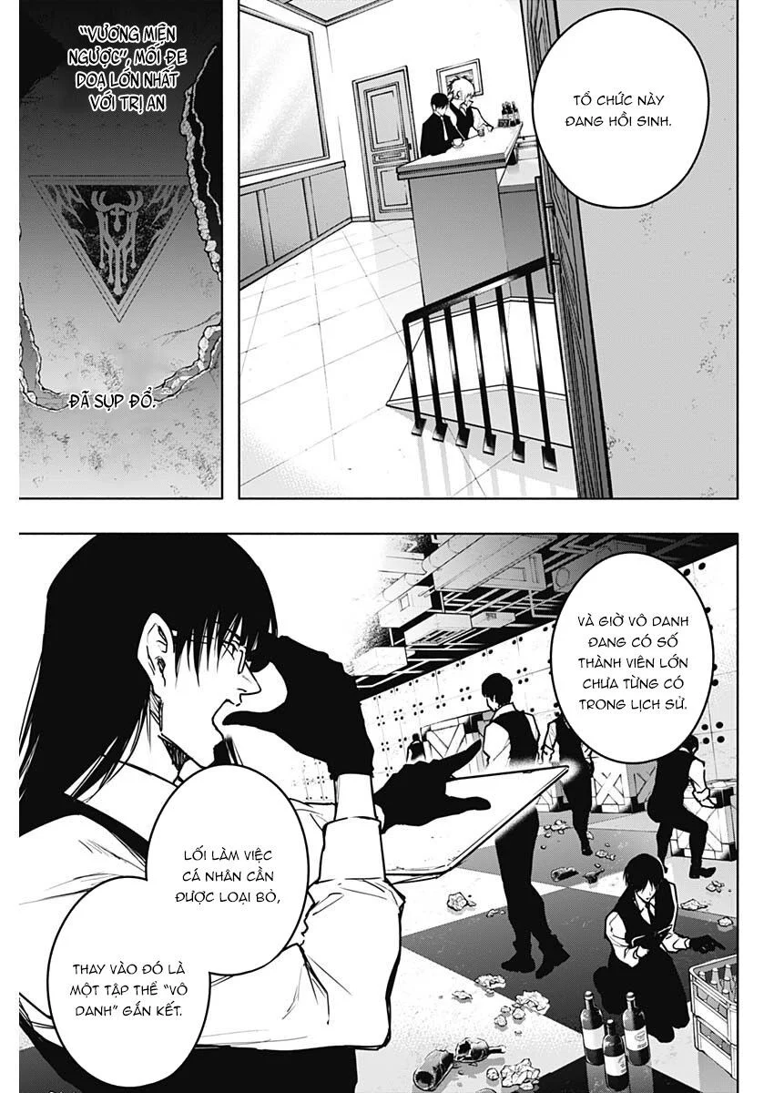 Từ Phù Thủy Mạnh Nhất Khu Ổ Chuột Đến Vô Song Tại Học Viện Pháp Thuật Hoàng Gia Chapter 109 - Trang 2