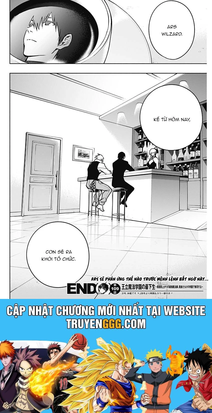 Từ Phù Thủy Mạnh Nhất Khu Ổ Chuột Đến Vô Song Tại Học Viện Pháp Thuật Hoàng Gia Chapter 109 - Trang 2