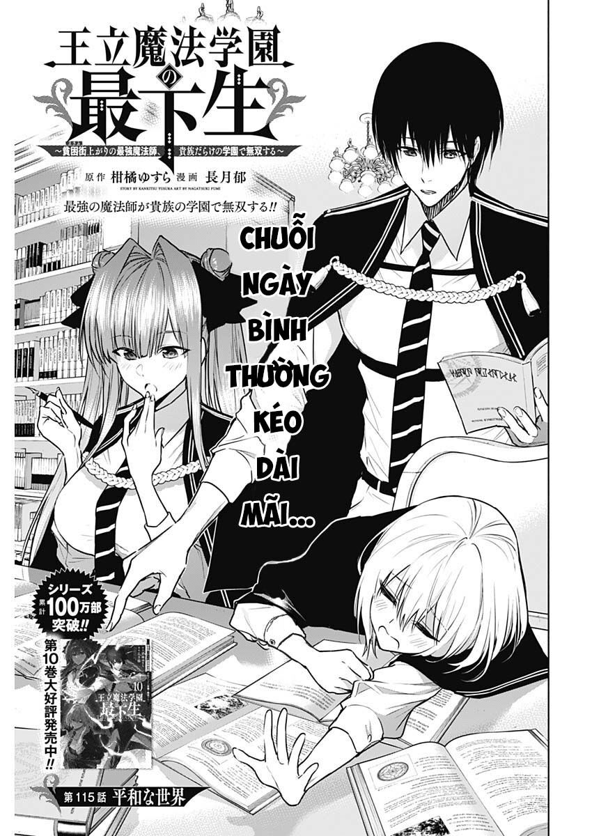 Từ Phù Thủy Mạnh Nhất Khu Ổ Chuột Đến Vô Song Tại Học Viện Pháp Thuật Hoàng Gia Chapter 115 - Next 