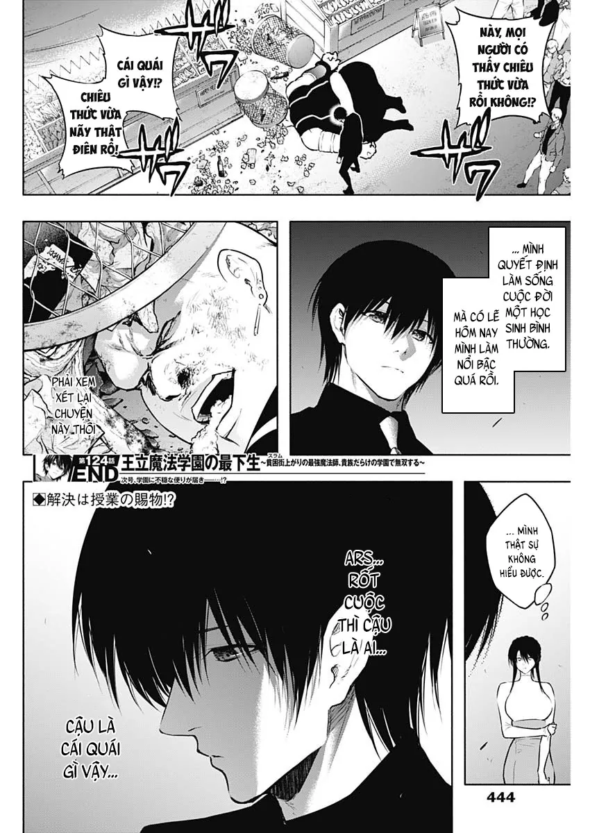 Từ Phù Thủy Mạnh Nhất Khu Ổ Chuột Đến Vô Song Tại Học Viện Pháp Thuật Hoàng Gia Chapter 124 - Trang 2