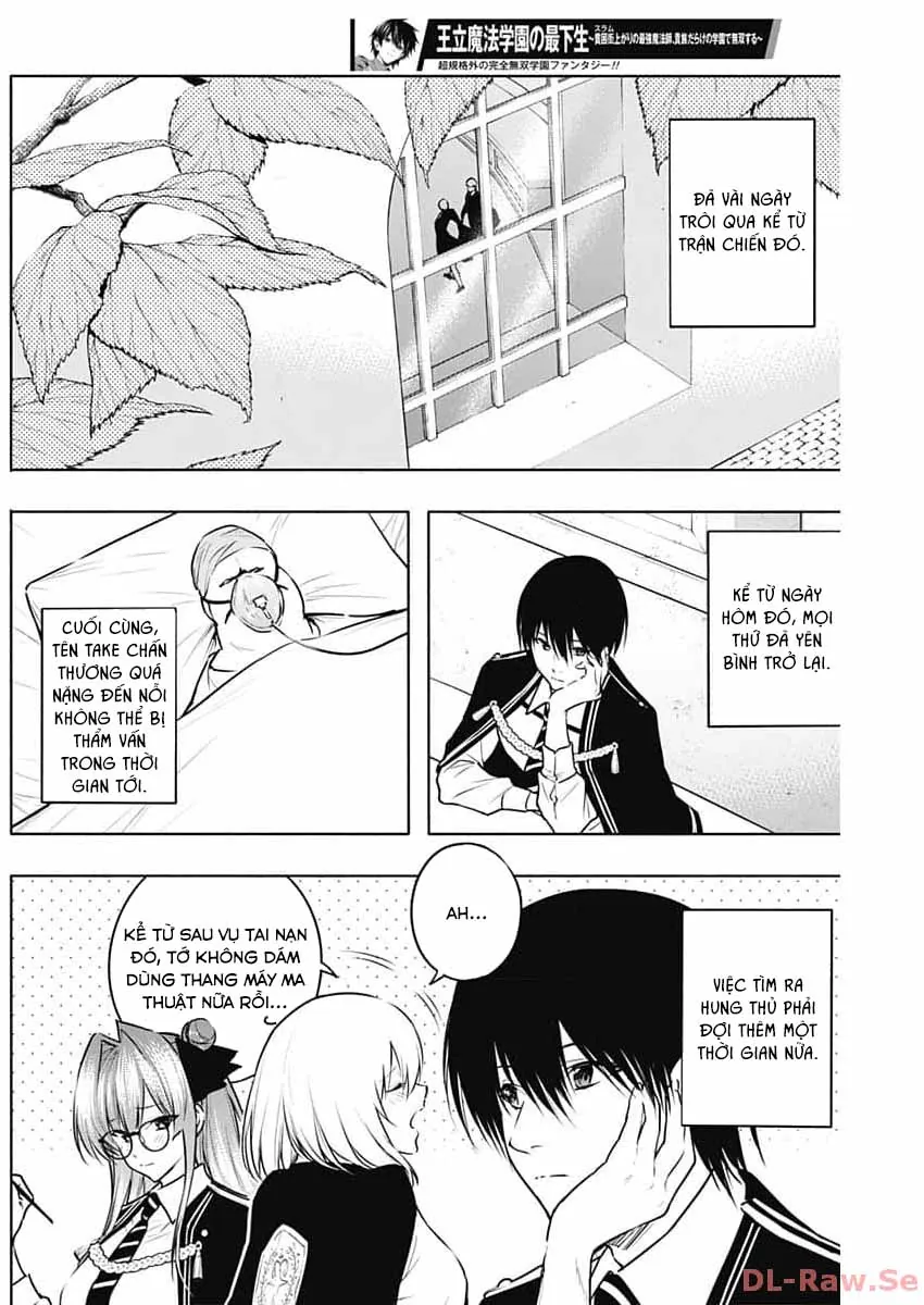 Từ Phù Thủy Mạnh Nhất Khu Ổ Chuột Đến Vô Song Tại Học Viện Pháp Thuật Hoàng Gia Chapter 125 - Trang 2