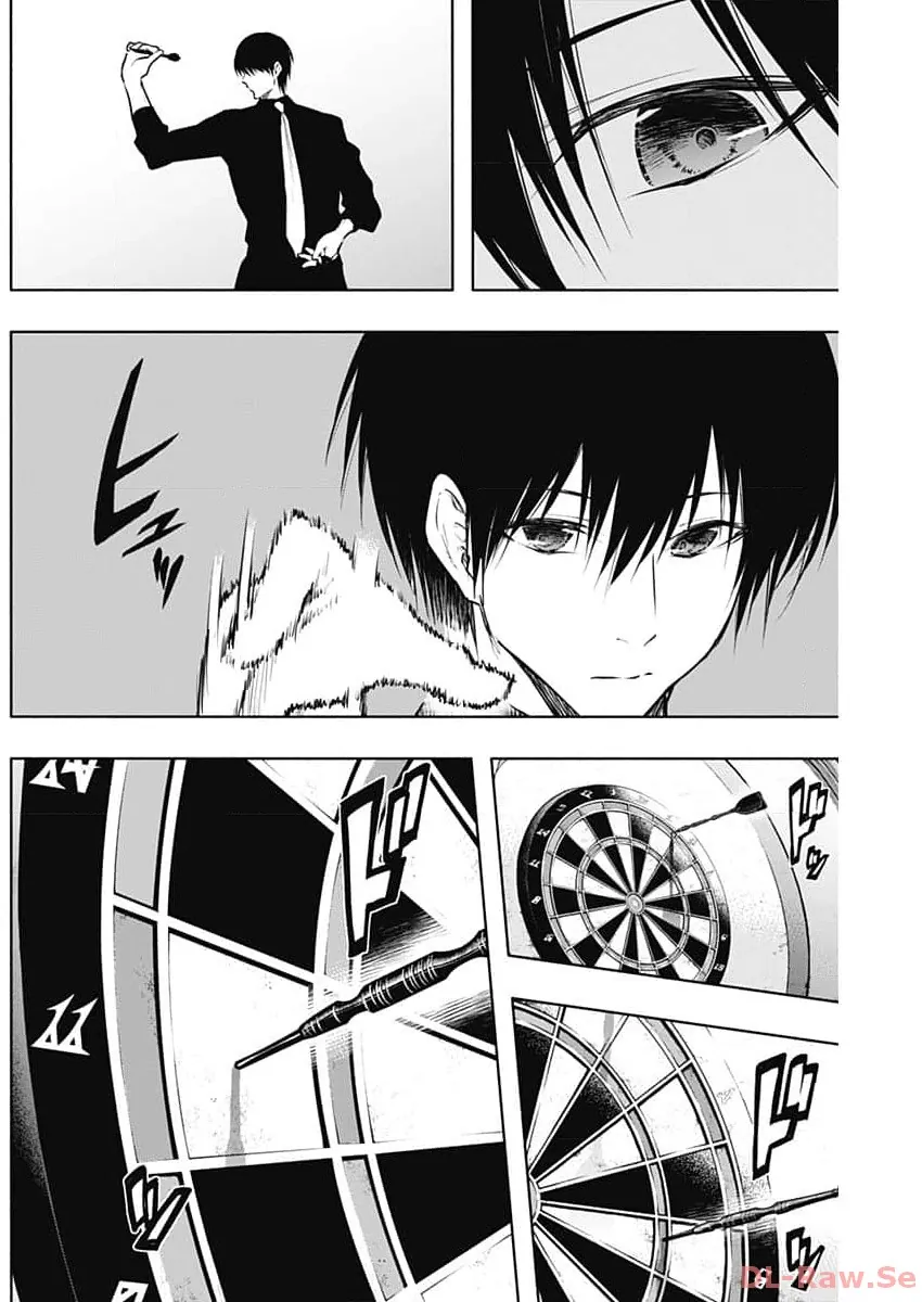 Từ Phù Thủy Mạnh Nhất Khu Ổ Chuột Đến Vô Song Tại Học Viện Pháp Thuật Hoàng Gia Chapter 125 - Trang 2