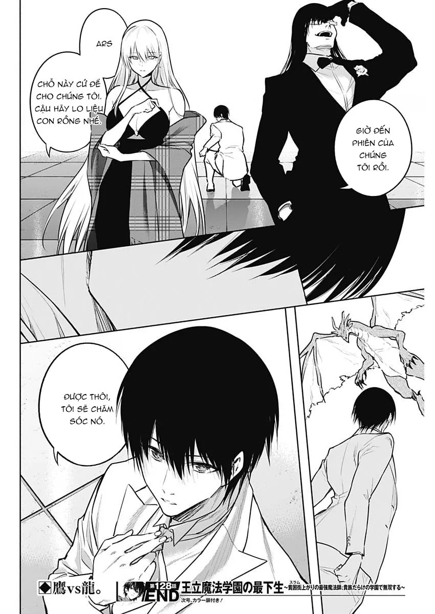 Từ Phù Thủy Mạnh Nhất Khu Ổ Chuột Đến Vô Song Tại Học Viện Pháp Thuật Hoàng Gia chapter 128 19