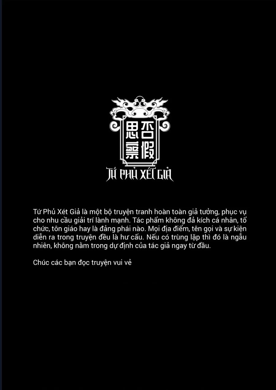 Tứ Phủ Xét Giả Chapter 14 2