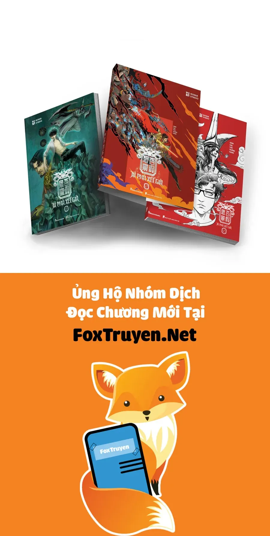 Tứ Phủ Xét Giả Chapter 14 44