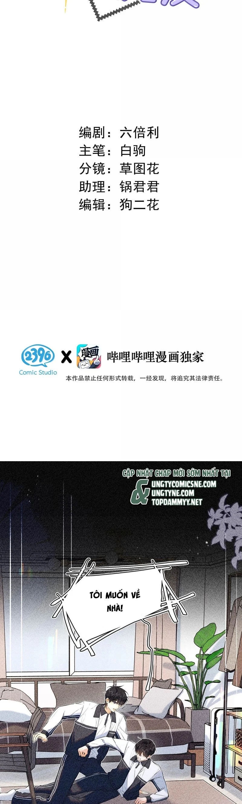 Từ Số Không Bắt Đầu Làm Bạn Trai Chapter 52 - Trang 2