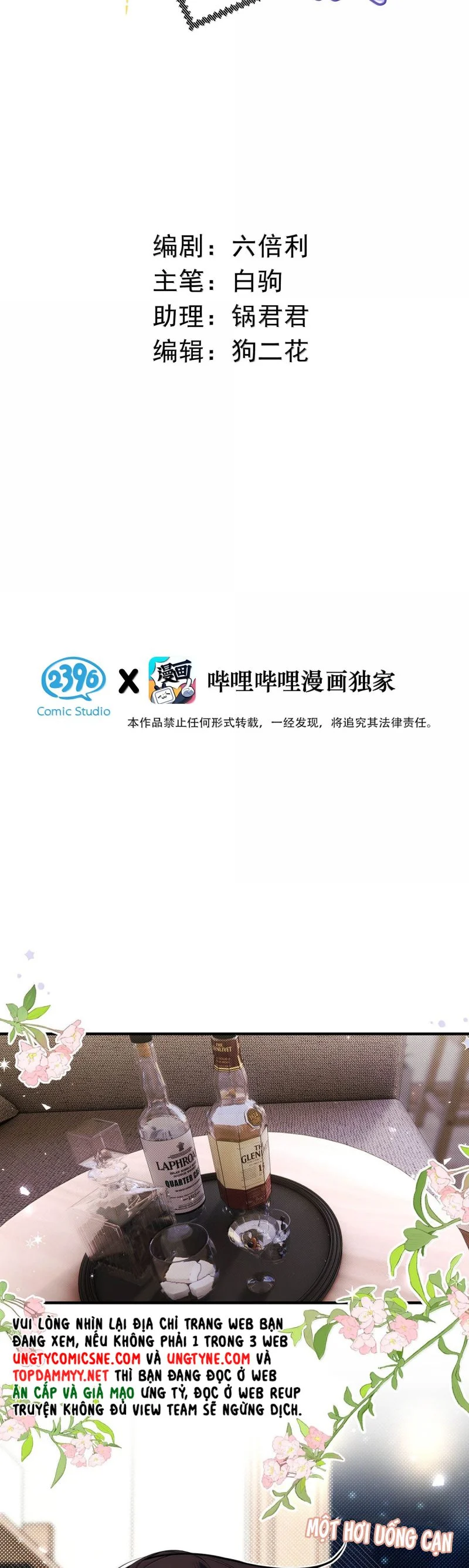 Từ Số Không Bắt Đầu Làm Bạn Trai Chapter 55 - Trang 2