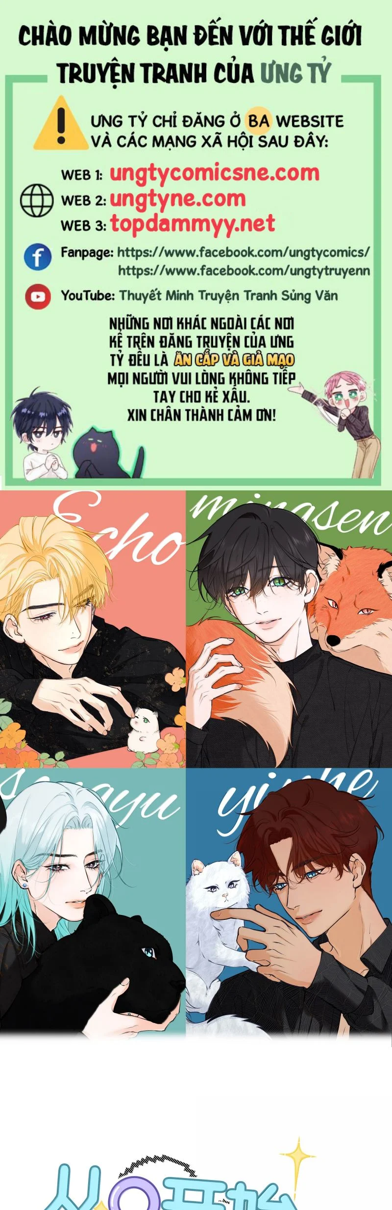 Từ Số Không Bắt Đầu Làm Bạn Trai Chapter 59 - Trang 2