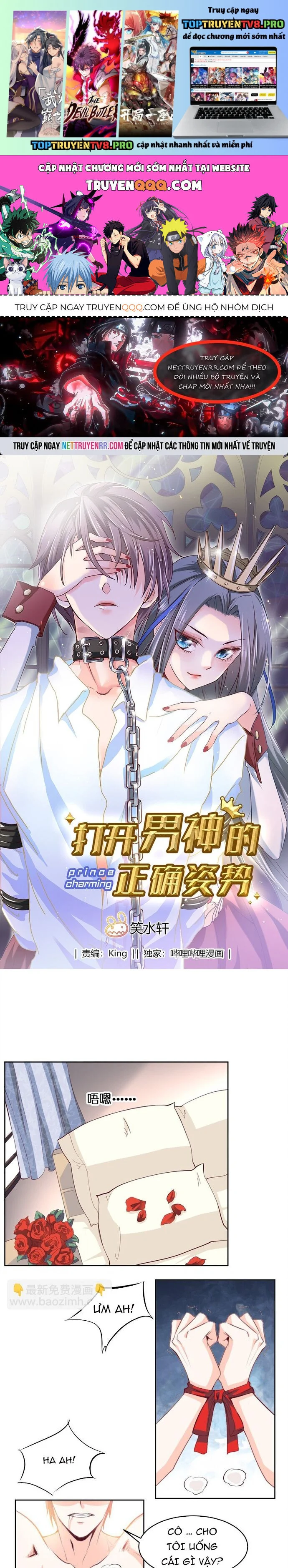 Tư Thế Chuẩn Xác Mở Ra Nam Thần Chapter 1 1