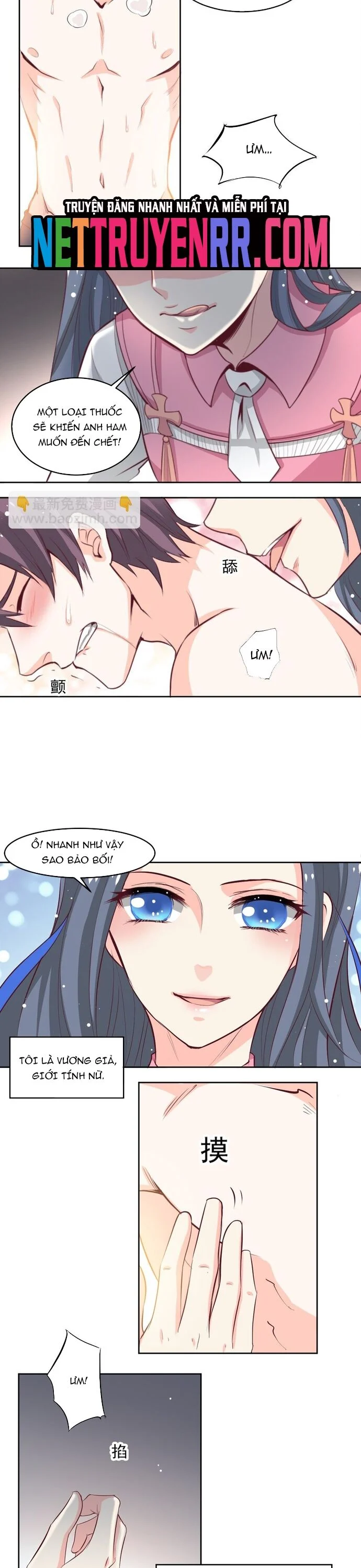 Tư Thế Chuẩn Xác Mở Ra Nam Thần Chapter 1 2