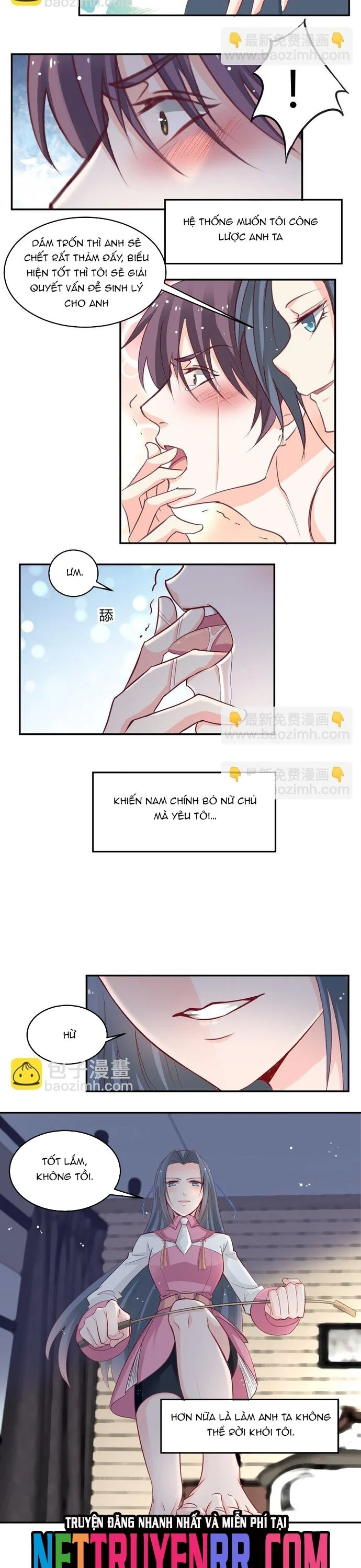 Tư Thế Chuẩn Xác Mở Ra Nam Thần Chapter 1 5