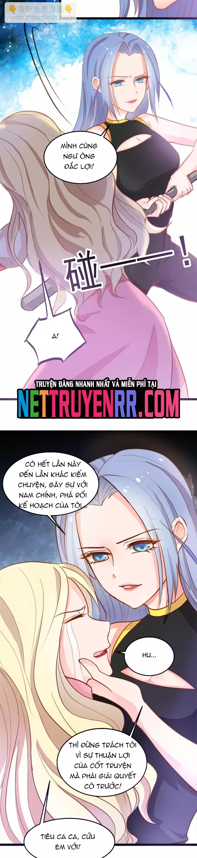Tư Thế Chuẩn Xác Mở Ra Nam Thần Chapter 10 2