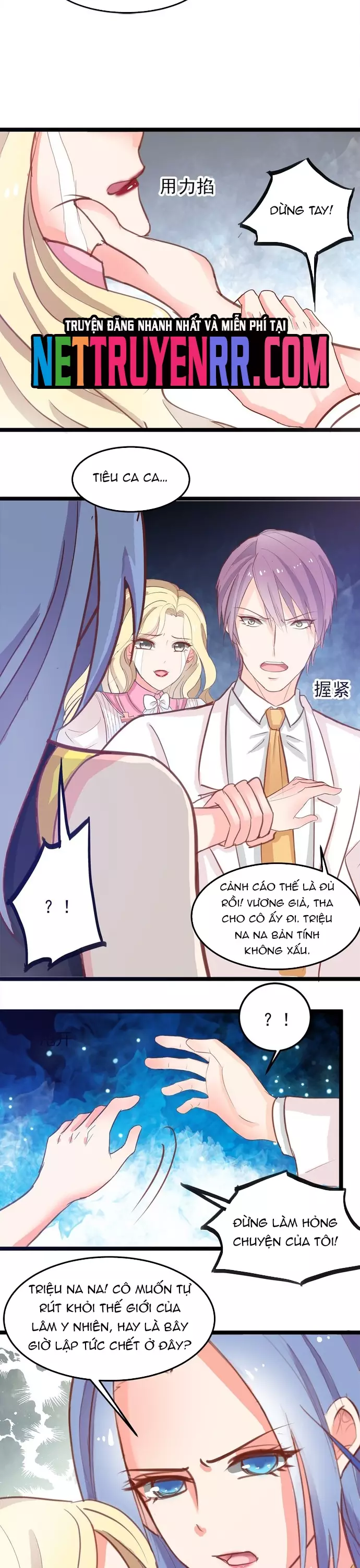 Tư Thế Chuẩn Xác Mở Ra Nam Thần Chapter 10 3