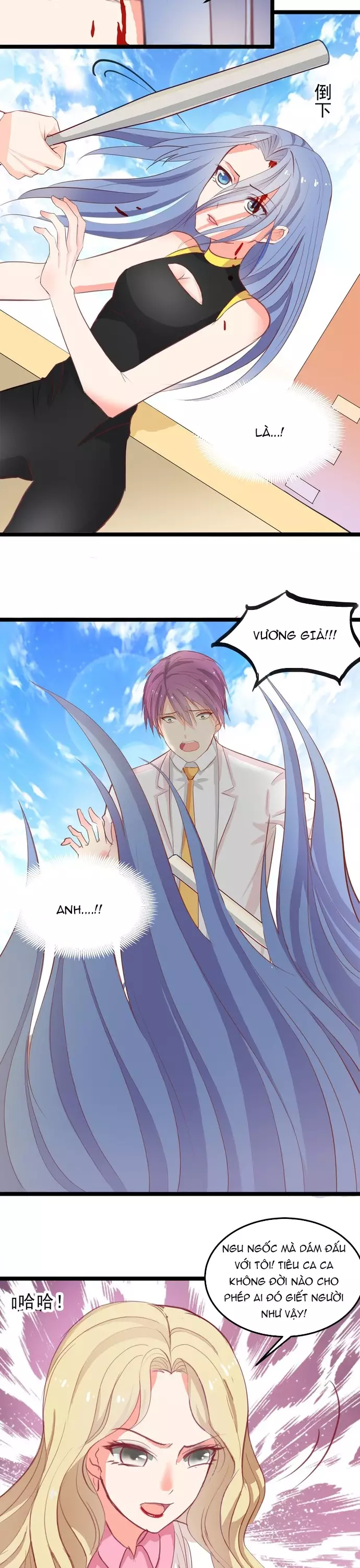 Tư Thế Chuẩn Xác Mở Ra Nam Thần Chapter 10 5
